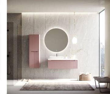 Orka Biella 120 Banyo Dolabı ( Led'li Aynalı ) Pudra ( Boy Dolabı Hariçtir )